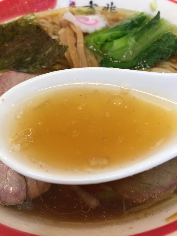 大井町にある「麺壱　吉兆」の「中華そば」のスープは絶品です